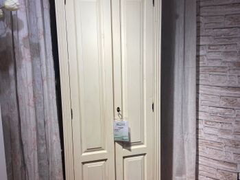 68877b0ee02c662d58a4a5e7